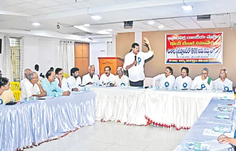 YSRCP leader Botsa at the round table meeting