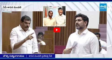 Botsa Satyanarayana Fire On Chandrababu Over Govt Job To Thota Chandraiah Son