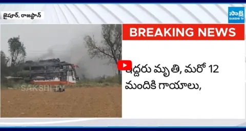 Rajasthan Bus Accident  4