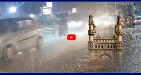 Heavy Rain In Hyderabad Flood Water Inflow Rises To Musi River 2