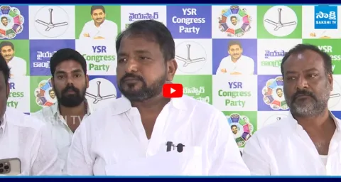 Sake Sailajanath Reviled TDP Leaders Natural Resources Mining in Anantapur 2