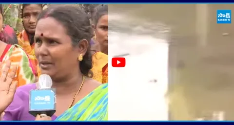 Montha Cyclone Flood Victims Fires on Chandrababu Govt 4