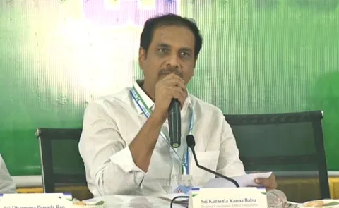 YSRCP Leaders Serious On Chandrababu Govt