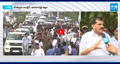 Botsa Satyanarayana Mass Counter To Ayyanna Patrudu Challenge